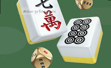 确认入口，精准接入