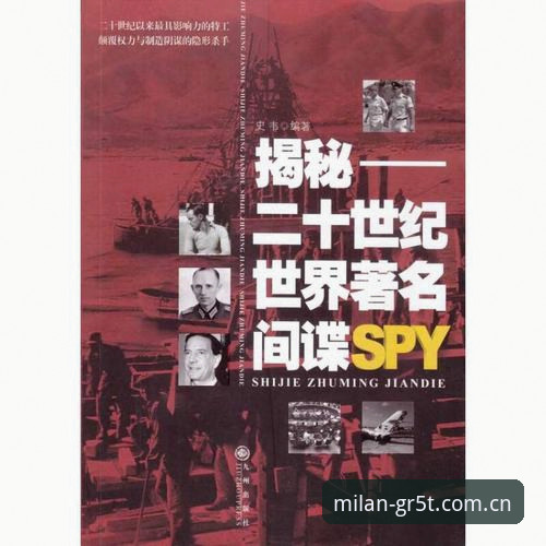 揭秘！米兰体育APP苹果版下载失败的背后真相，用户陈慧亲历的3个血泪教训